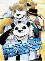 声生不息 综艺海报