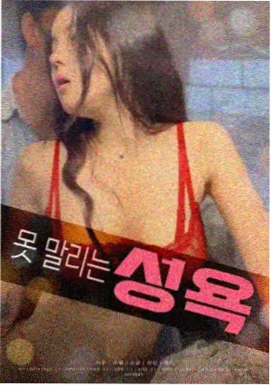 国产家庭剧叙事转向配图